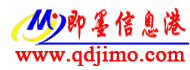 即墨信息港