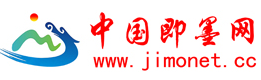 中国即墨网