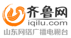 齐鲁网