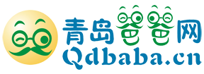 青岛爸爸网