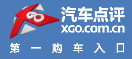 汽车点评网