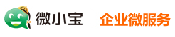 微小宝
