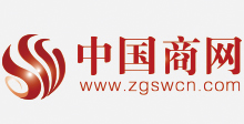 中国商网
