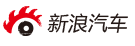 新浪汽车青岛