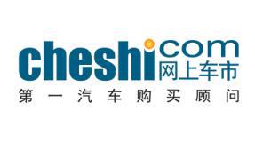 网上车市青岛站