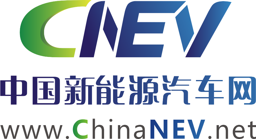 中国新能源汽车网